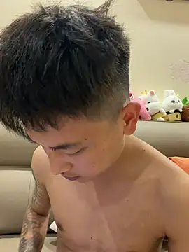 cizong7 webcam