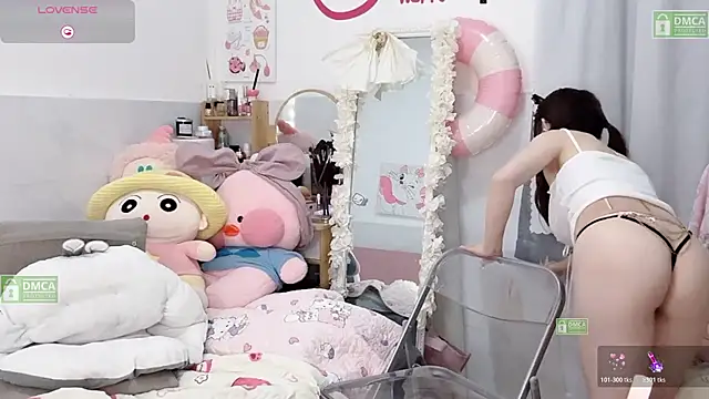 Yoyo_520 webcam