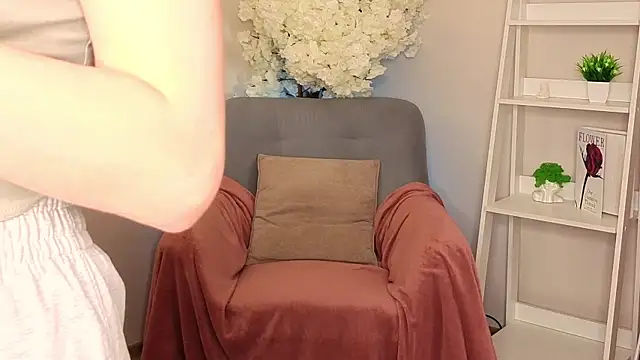 AriaCatrool webcam