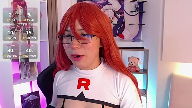 mieruco_chan webcam