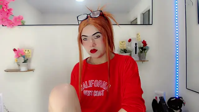 NathalialLooes webcam