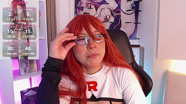 mieruco_chan webcam