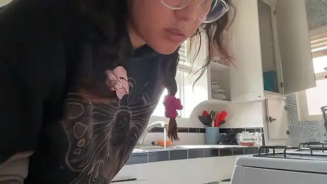 dreamyriri webcam