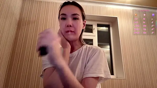 JenellKjelland webcam