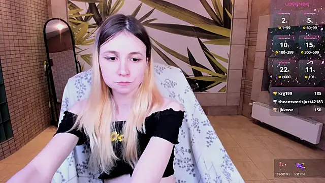 fleximona webcam