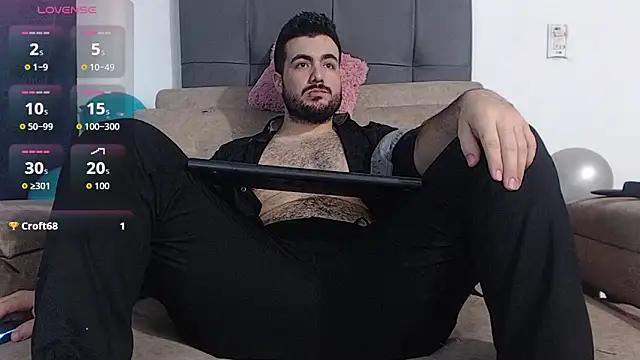paulsprominence webcam
