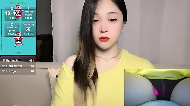 woaiqinqin webcam