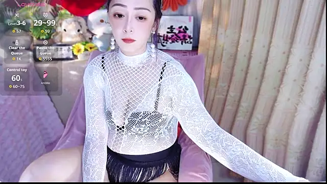 Qingxin309 webcam