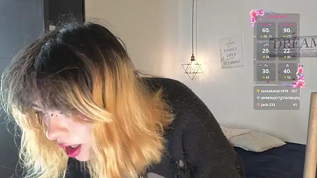 NinaSakura_Eup webcam