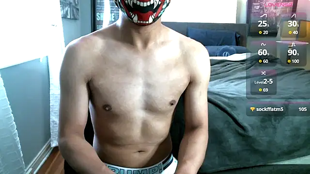 ohjungerz webcam