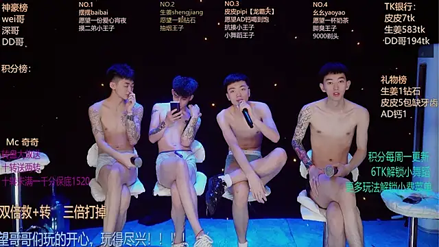 GAY-BOYS8888 webcam