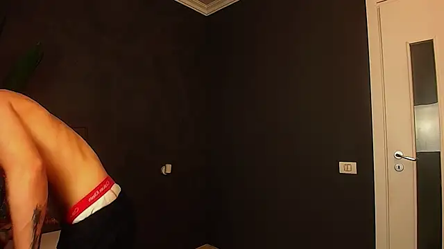 TroyWadee webcam