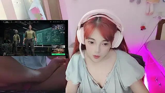 Song_99 webcam