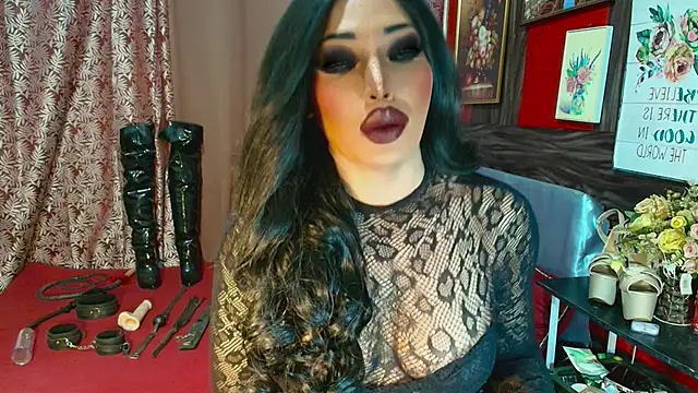 demonfuta webcam