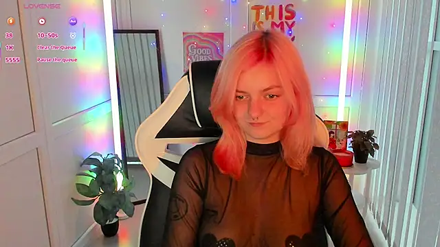 NightLeaf webcam