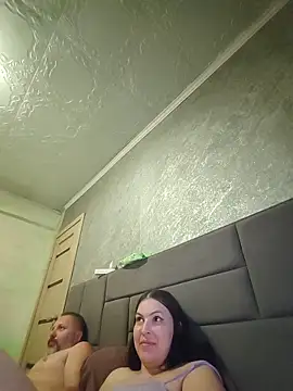 Greta_Tamar webcam