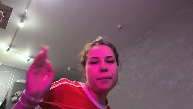 KateSu webcam