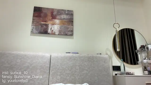 Sunshine_Diana webcam