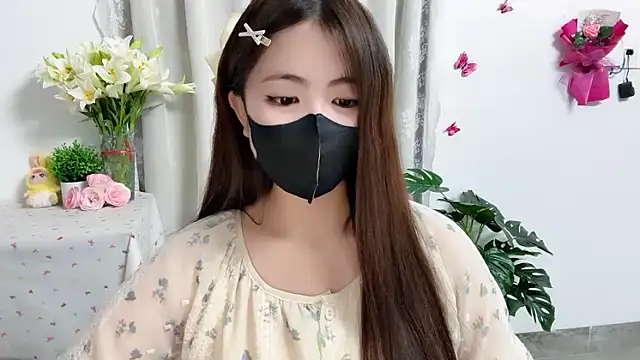 Amelia-babee webcam