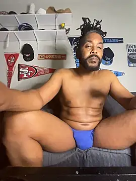 bigdinca webcam