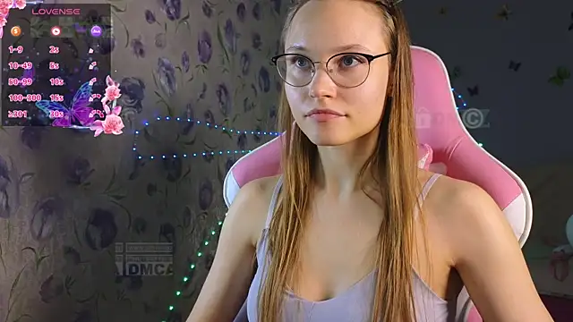 Armurra15 webcam