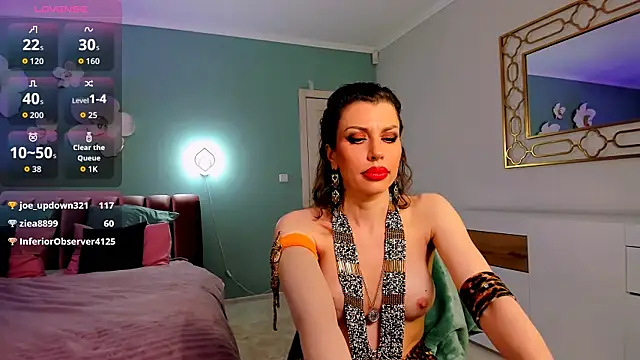 era_primee webcam