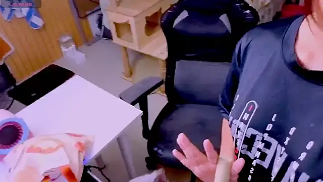 Kana_G webcam