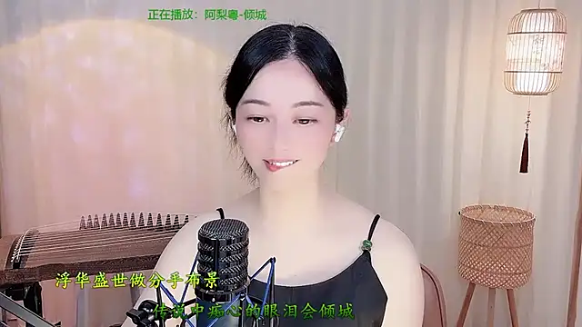 Tian-xin-999 live sex cam