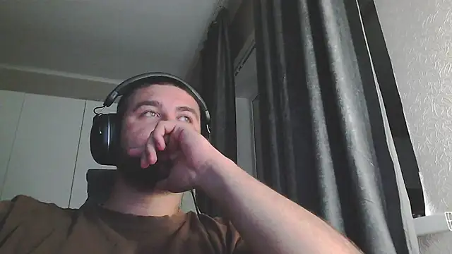 Ar4eewal webcam
