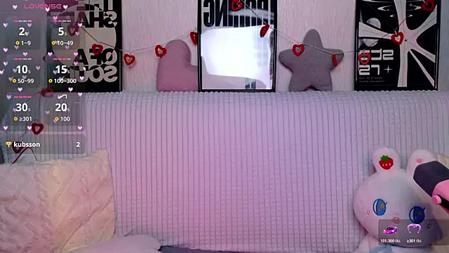 KittiMissi webcam