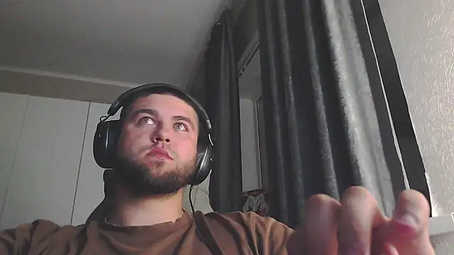 Ar4eewal webcam