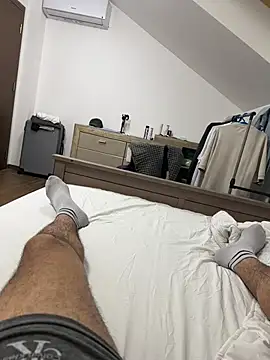 idhemo webcam