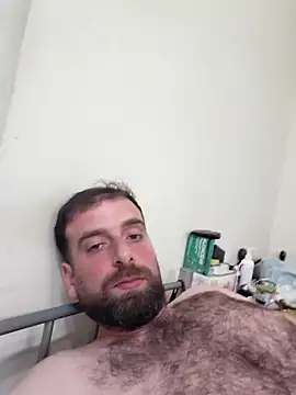 Ammarcuming webcam