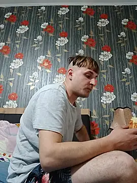 Levarboy webcam
