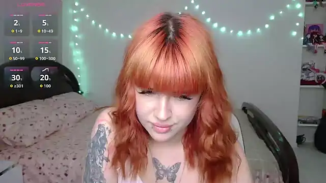 VelvetEmber webcam