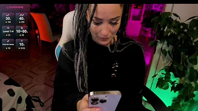Sserendipityy webcam