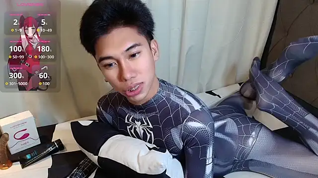Ur_pinoyhotbrix webcam