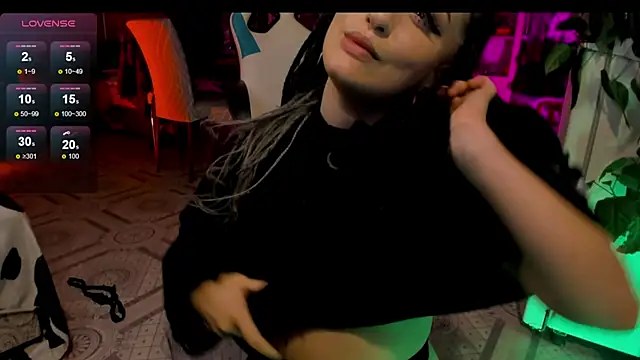 Sserendipityy webcam