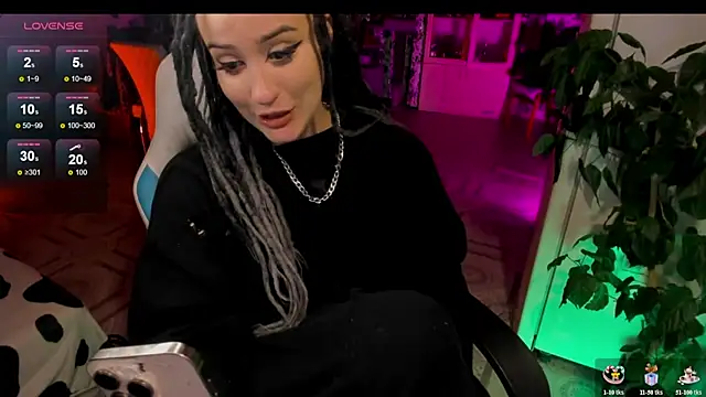 Sserendipityy webcam