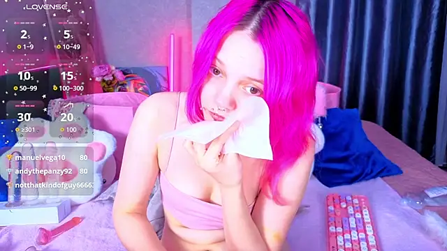 KittieHeart webcam