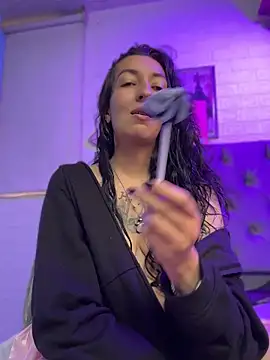 SALOME_KORLAND webcam