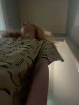 SeccySerena webcam