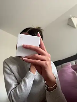 Ameellie webcam
