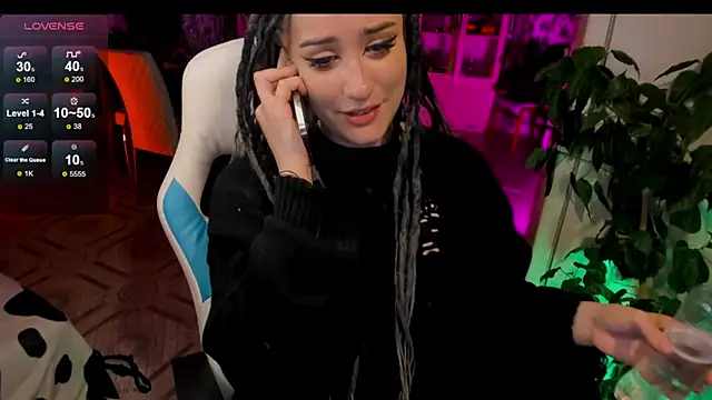 Sserendipityy webcam