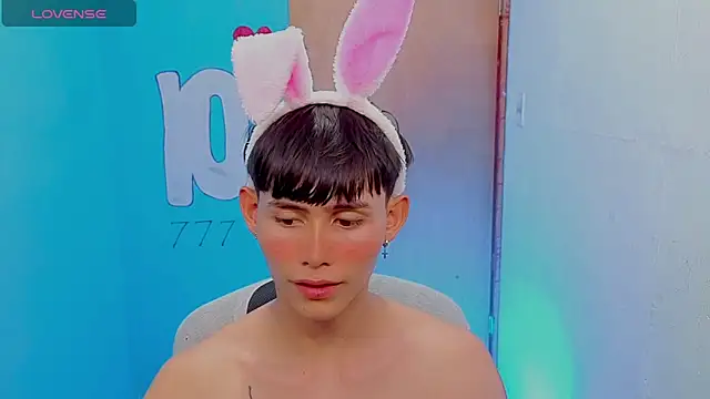 tanjiro_cute webcam