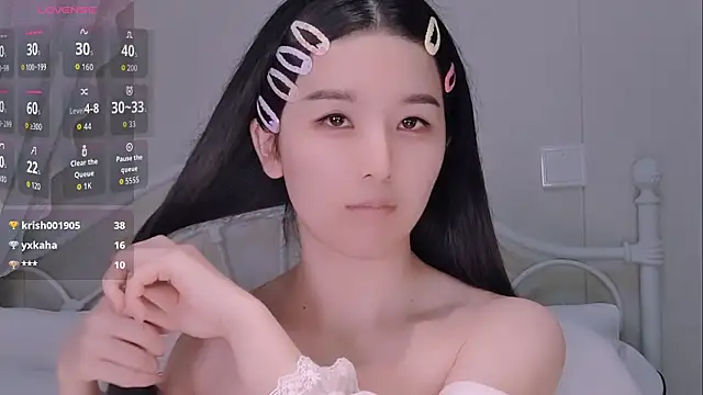 BingLin- webcam
