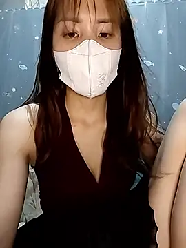 Yui-Chen webcam