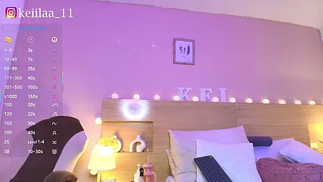 Keidance_ webcam