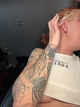 Amber-fire webcam