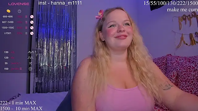 HANNA_MONTANAS webcam